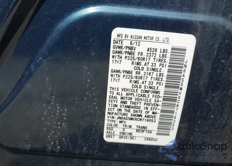 2012 Nissan Rogue Sv from USA, damaged, VIN JN8AS5MVXCW719053